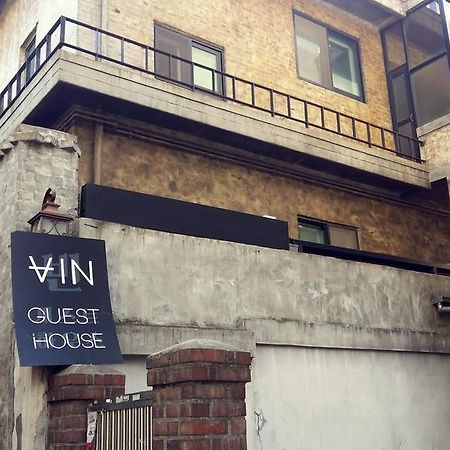 Vin Guesthouse Szöul Kültér fotó